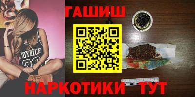 ГАЛЛЮЦИНОГЕННЫЕ ГРИБЫ Гусев