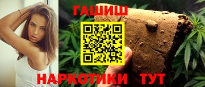 a pvp Гусиноозёрск