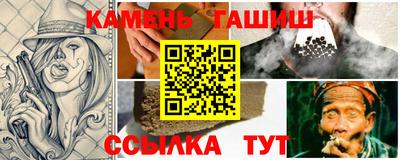 мефедрон мука Гусь-Хрустальный