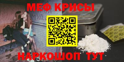 ГАЛЛЮЦИНОГЕННЫЕ ГРИБЫ Гусев