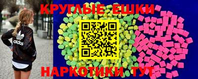 мефедрон мука Азнакаево