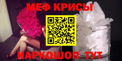 a pvp Гусиноозёрск