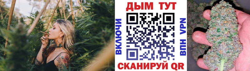 сайты даркнета Telegram  Муравленко  Марихуана THC 21%  сколько стоит 